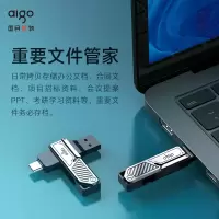 爱国者(aigo)128GB USB3.2 硬核机甲U盘U382