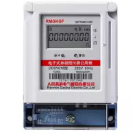 HD 变比三相 3X1.5(6)A