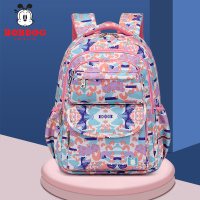 巴布豆BoBdog小学生书包女童轻便减负双肩包3-5年级女童背包