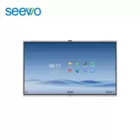 希沃seewo 触控一体机交互智能平板FE75EW 会议平板