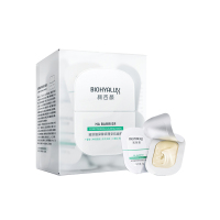 润百颜 玻尿酸屏障调理安肌面膜 5g*20颗