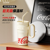 格沵(germ)可口可乐联名保温杯冰霸大容量水杯316高颜值吸管户外杯子[可口可乐联名]750ml