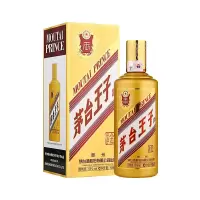 茅台王子酒(金王子)53度酱香型白酒500ml*6瓶