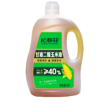 长寿花甘油二酯玉米油DAG含量40% 食用油家庭装健康减负 5L