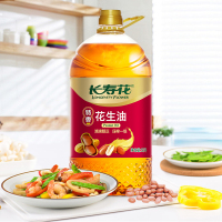 长寿花特香花生油食用油 压榨一级原香味浓家庭食用油 5L