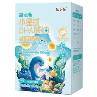 星倍能小星球DHA藻油凝胶糖果婴幼儿可食用儿童学生孕妇补充dha辅助改善脑力提高专注力(20袋) 红色