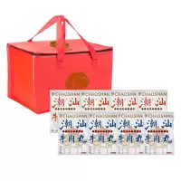 潮满峰 潮汕牛肉丸+牛筋丸2kg(各2斤、共4斤8袋)红色包装版正宗潮汕美食