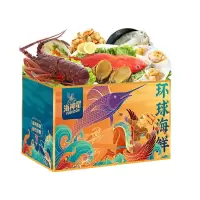 海神星环球臻选虾类鱼类扇贝红参多样海鲜套餐1398型4050g