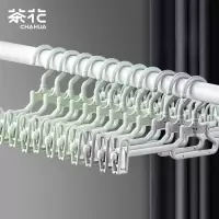茶花 裤架子裤夹子衣架子挂裤子挂架裙夹裤挂收纳神器 5只装