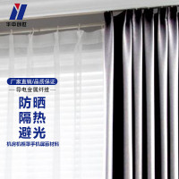 华中创世 HZ-1700 防辐射布料 透光 简约 窗帘