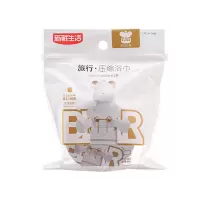 新鲜生活 旅行 压缩浴巾