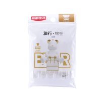 新鲜生活 旅行 棉签*5包