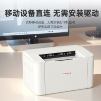 长城(GreatWall)A4黑白激光打印机GBP-B2010DNA4幅面黑白激光双面打印网络打印单位:台