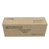 长城(GreatWall)原装耗材长城GXP-TMT10红色粉盒单位:支