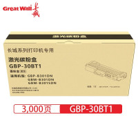 长城(GreatWall)原装耗材长城GBP-30BT1X黑色粉盒单位:支