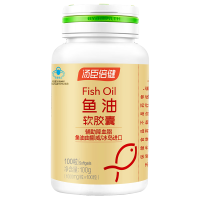 汤臣倍健 挪威进口深海鱼油软胶囊1000mg*100粒 成人中老年omega3含dha epa辅助降血脂