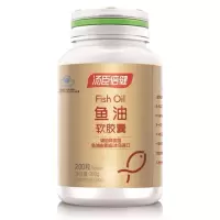 汤臣倍健挪威进口深海鱼油软胶囊1000mg*200粒 中老年人成人含DHA EPA辅助降血脂保健品
