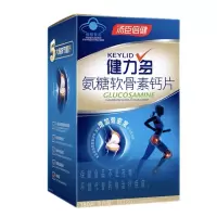汤臣倍健健力多草本氨糖软骨素钙片180片 中老年成人营养品 氨基葡萄糖营养品补软骨护关节