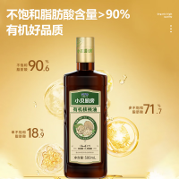 贝蒂斯小贝厨房有机核桃油500ML*2礼盒装