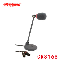话筒设备 797AUDIO CR816S 电容麦克风 有线 桌面式