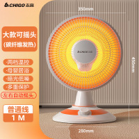 志高(CHIGO)小太阳取暖器白色大款摇头 碳纤维发热