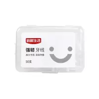 新鲜生活牙线(方形)*5盒