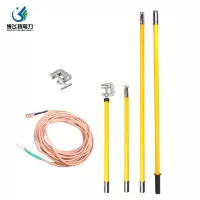 博飞特电力 BFT/JD-25 接地线DC1500V 4节6米接地棒x1,8米25mm²线x1,地夹x1 单位:套