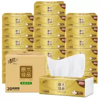 清风面巾纸柔软抽纸卷纸 原木金装M码3层100抽20包装