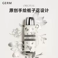 格沵germ栀子花保温杯咖啡杯大容量钢吸管水杯吸管杯316 栀子花带茶漏馥芮白 700ml