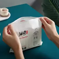 新鲜生活浴灞布能卸妆棉150片(方形)