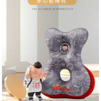 洁丽 雅(GRACE)么么哒 多功 能枕 CP962