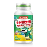 汤臣倍健 青少年(11-17岁)复合维生素多种维生素咀嚼片 含vc维生素C维生素B族维生素E叶酸 1000mg*60片
