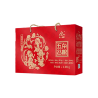 柴火大院福禄寿喜五谷杂粮十种杂粮礼盒装4.48kg