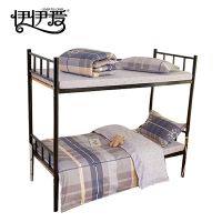 伊伊爱tj0nh02201808纯棉印花平行线三件套160*210cm(单位:套)