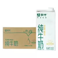 蒙牛纯牛奶 1L*12盒