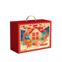 海天民生大礼包-幸福礼C