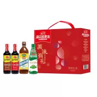 海天致美味-美味调味品礼盒