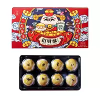 味哲 招财酥(迷你蛋黄酥)红豆味 20克*8个*2盒