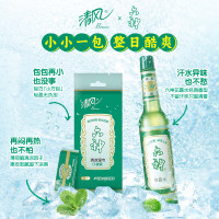 清风六神超迷你湿巾8片*8包 便携出行 清凉湿巾 联名款