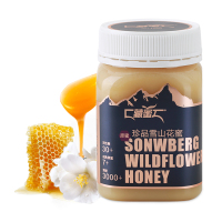 藏蜜珍品雪山花蜜250克/瓶