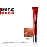 欧莱雅15ml男士锐能抗皱紧致眼霜