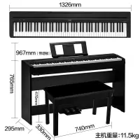雅马哈P48