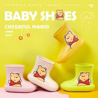 幸福玛丽小熊儿童雨鞋雨季3-6岁宝宝防滑外穿男女孩童可爱雨鞋套