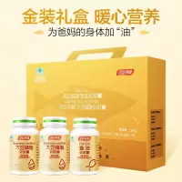 汤臣倍健 鱼油大豆礼盒 (进口深海鱼油软胶囊100粒*1+美国大豆含卵磷脂120粒*2)omega3 礼盒装
