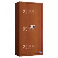 臻远 ZYJJ-80051 钢制保密柜保险柜保密档案资料柜 红木纹通门智能指纹密码锁