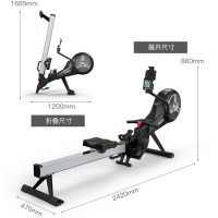 捷瑞特健身器材风阻划船机可折叠风磁双阻划船器MR60单位:台