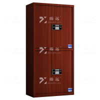 臻远 ZYJJ-80052 钢制保密柜保险柜保密档案资料柜 红木纹通双节电子锁