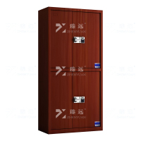 臻远 ZYJJ-80055 钢制保密柜保险柜保密档案资料柜 红木纹通双节智能指纹密码锁