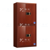 臻远 ZYJJ-80061 钢制保密柜保险柜保密档案资料柜 红木纹分双节指纹锁