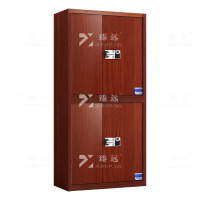 臻远 ZYJJ-80063 钢制保密柜保险柜保密档案资料柜 红木纹分双节智能指纹密码锁